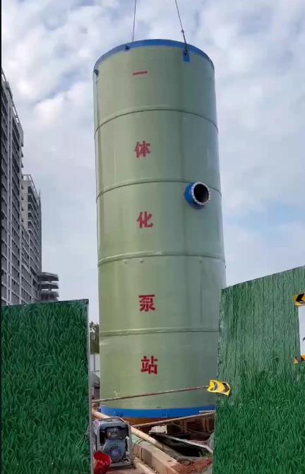峨山一体化泵站