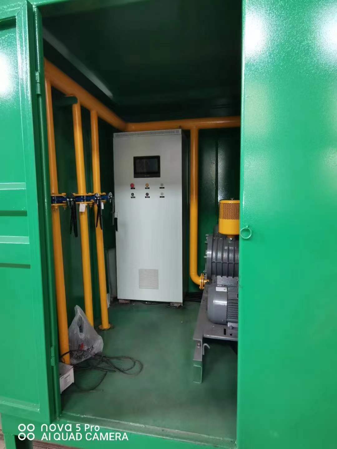 峨山一体化高效絮凝沉淀池